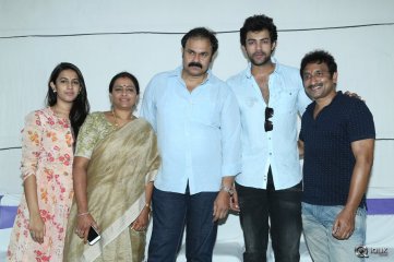 Mister Movie Opening